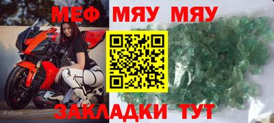 экстази Аргун