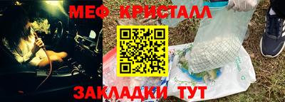экстази Аргун