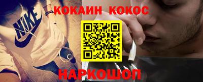 экстази Аргун