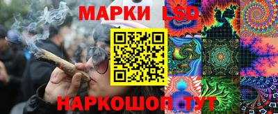 экстази Аргун