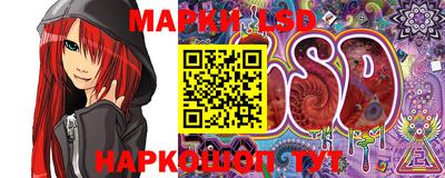 экстази Аргун