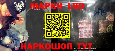 экстази Аргун