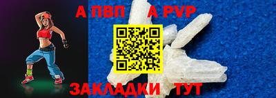 экстази Аргун