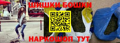 экстази Аргун
