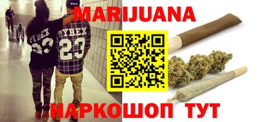 экстази Аргун