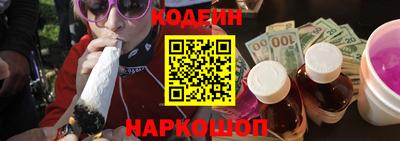 экстази Аргун