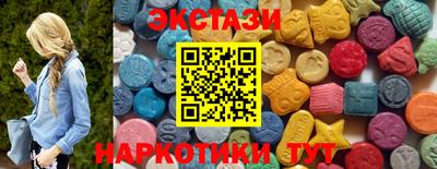 мескалин Апрелевка