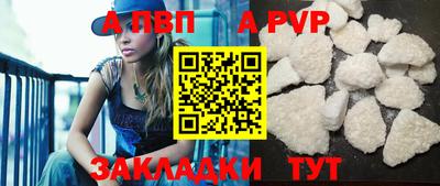 экстази Аргун