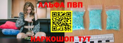 экстази Аргун
