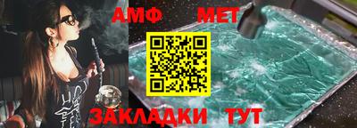 экстази Аргун