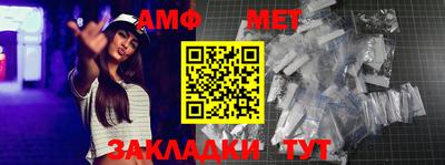 экстази Аргун
