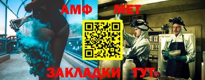 мескалин Апрелевка