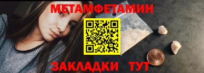 экстази Аргун