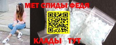 экстази Аргун