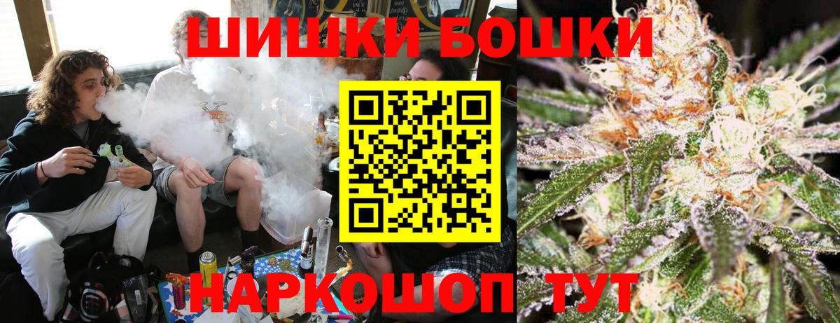 A-PVP Ачхой-Мартан